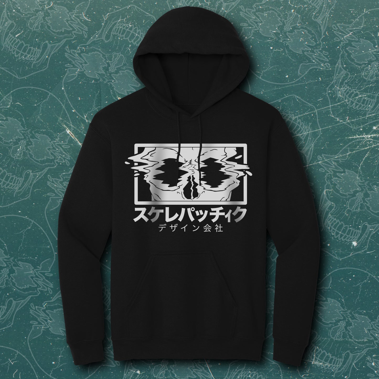 Japanese Distorted Skull Hoodie